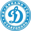 ФК Динамо Ставрополь ФК Динамо Ставрополь